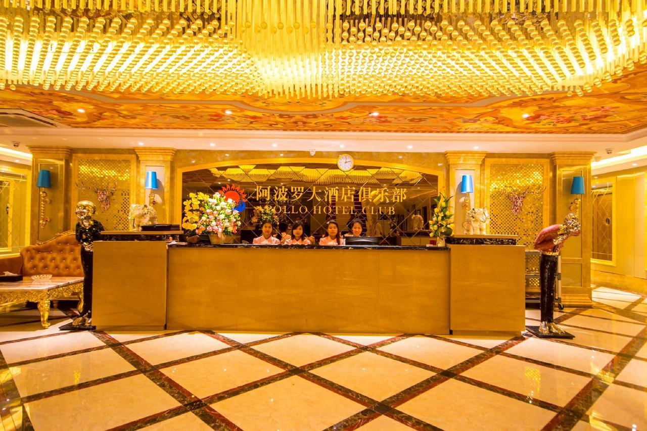 Apollo Hotel Yangón Exterior foto