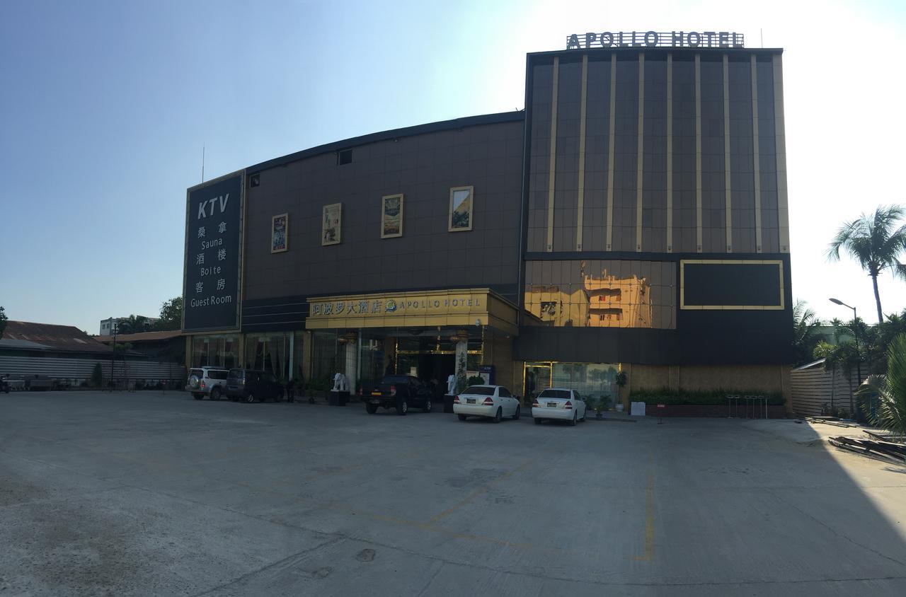 Apollo Hotel Yangón Exterior foto